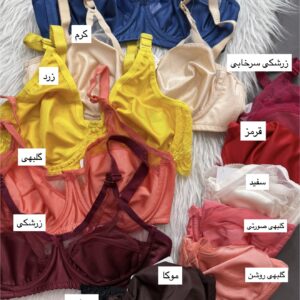 سوتین فنردار سوپر اعلا