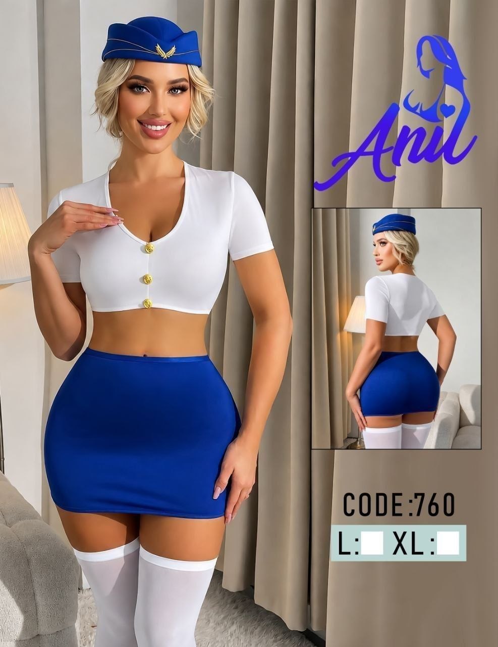 کاستوم مهماندار جورابدار همراه کلاه